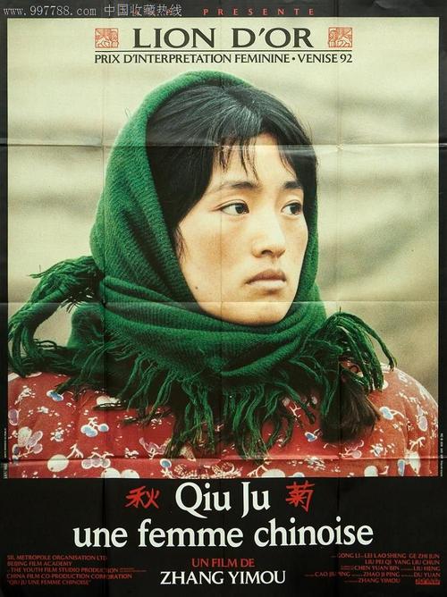 一比一仿亚拉巴马州结婚证